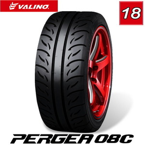 VALINO ヴァリノタイヤ PERGEA ペルギア 08C タイヤ4本セット 18インチ 265/35R 97W 直径643 幅271 標準リム幅9.5J　