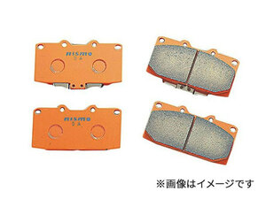 nismo Nismo S-tune brake pad front March K13 all cars (VDC attaching car note ) excepting )