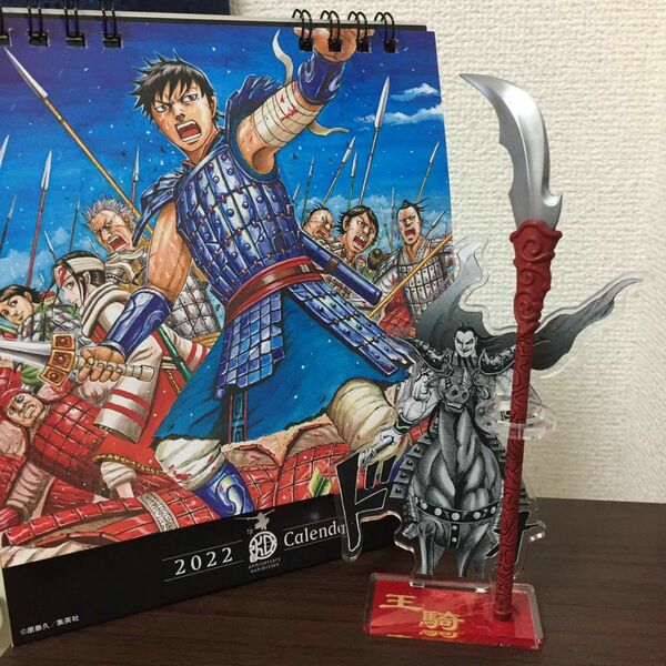 新品 キングダム展 ペーパーナイフ 王騎の矛＋アクリルペンスタンド 王騎 2点セット