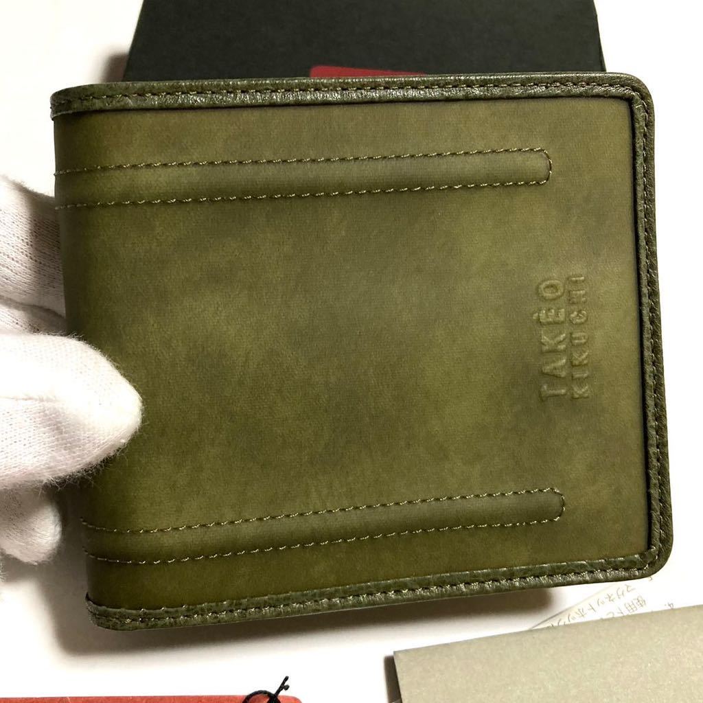 ヤフオク! -タケオキクチ 財布 二つ折りの中古品・新品・未使用品一覧