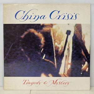 80's/CHINA CRISIS/ TRAGEDY & MYSTERY (12") UK ORIGINAL B面LP未収 (g276)