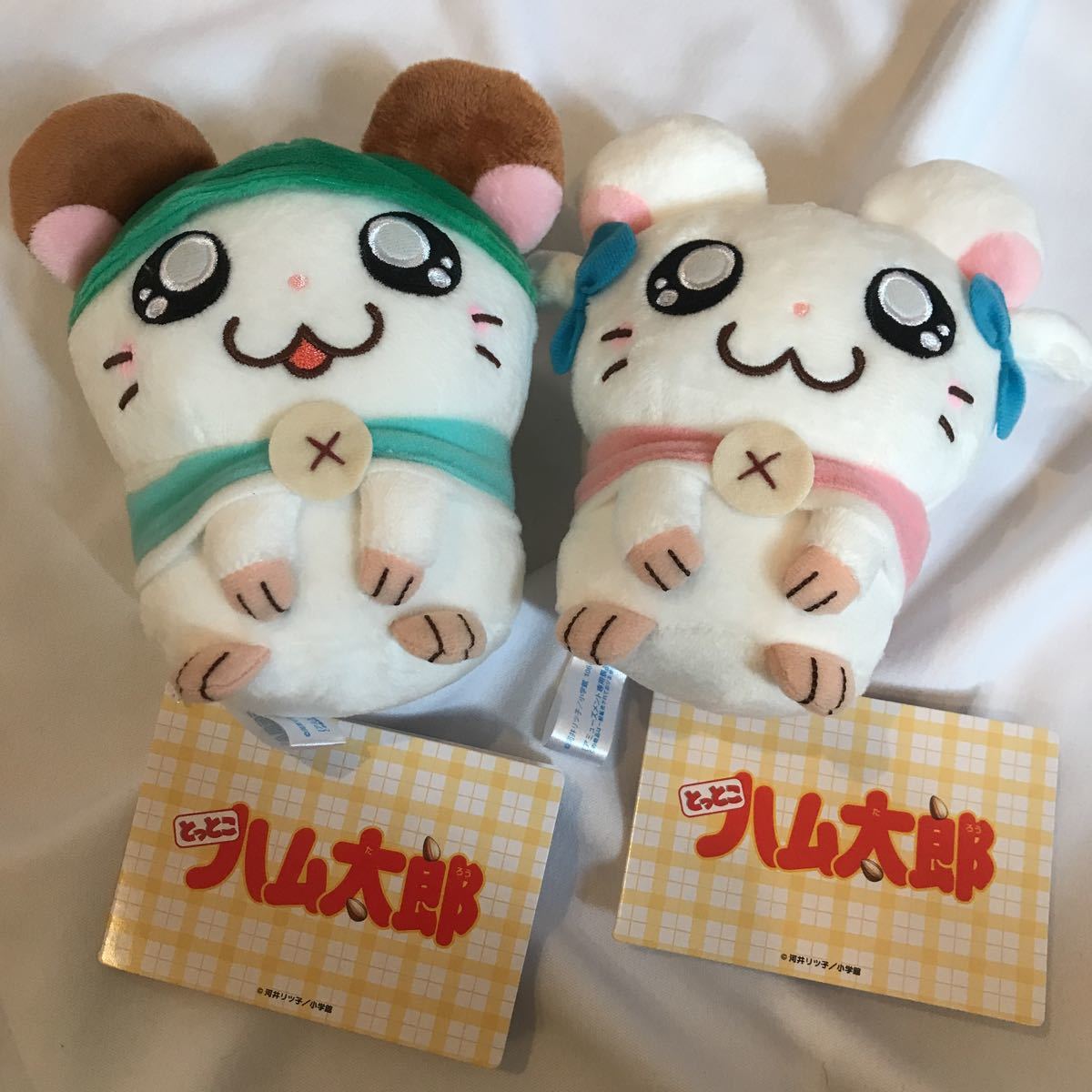 ヤフオク! -「とっとこ ハム太郎」(キャラクター) (ぬいぐるみ)の落札