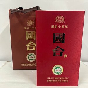 【未開栓】国台15年 國台＜酒 500ml 53%＞ 白酒 アルコール 中国 GUOTAI 十五