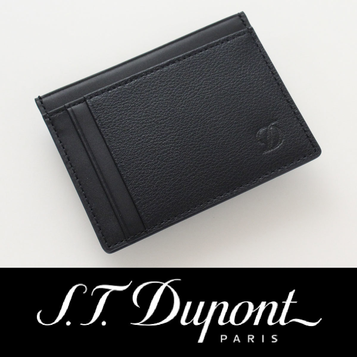 2135◇S.T.Dupontデュポン◇オーガナイザー◇定価53,900円◇本革