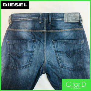 ★DIESEL★W30 ディーゼル KROOLEY ジッパーフライ レギュラースリム キャロット メンズ ジーンズ デニム ジーパン パンツ Gパン P074