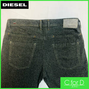 ★DIESEL★W32 ディーゼル BRADDOM レギュラー スリム キャロット ボタンフライ メンズ ジーンズ デニム ジーパン パンツ Gパン P076