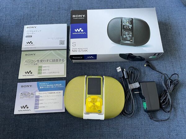 SONY ウォークマン NW-S754K Sシリーズ グリーン