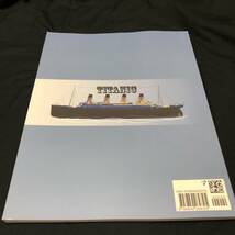 レア品★美品　未使用品★タイタニック　塗り絵　ぬり絵★TITANIC COLORING BOOK★洋書_画像2