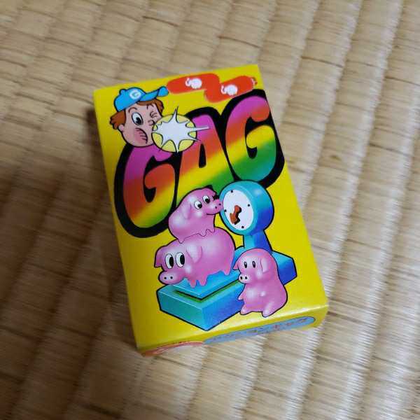 グリコ 昭和レトロ 非売品 ギャグメイト おもしろ人面虫