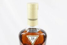 ◎ 【1スタ！】未開栓 The MACALLAN ザ・マッカラン 18年 シェリーオーク スコッチ ウイスキー お酒 箱付き 700ml 43％ h_z_画像8