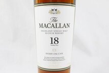 ◎ 【1スタ！】未開栓 The MACALLAN ザ・マッカラン 18年 シェリーオーク スコッチ ウイスキー お酒 箱付き 700ml 43％ h_z_画像4