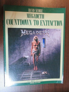 バンド譜 メガデス 破滅へのカウントダウン MEGADETH Countdown to Extinction Martin Friedmanマーティフリードマン