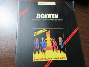 ギター譜 ドッケン アンダー・ロック・キー DOKKEN UNDER LOCK AND KEY