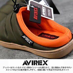 AVIREX スリッポン ダウン スリッパ メンズ ブランド アヴィレックス 正規品 AV4810 オリーブ 27.0cm 新品 1円 スタート /の画像2