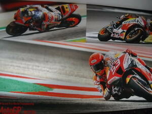 * rotation . moving unused 2023 year . peace 5 year Honda motorcycle racing Motor Sport calendar Moto GP Dakar Rally 8 enduring *