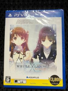 【PSVita】 WHITE ALBUM2 -幸せの向こう側- [AQUAPRICE2800］