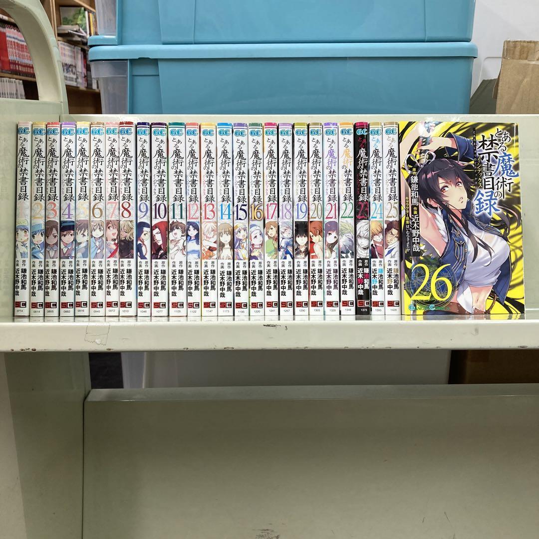 ヤフオク! -とある魔術の禁書目録 全巻の中古品・新品・未使用品一覧