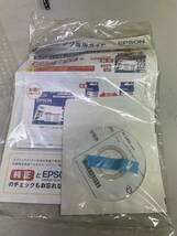 取扱説明書 EPSON エプソン PX-045A インクジェットプリンター カラリオ　 操作ガイド　取説＆CD現状品、未掃除_画像1