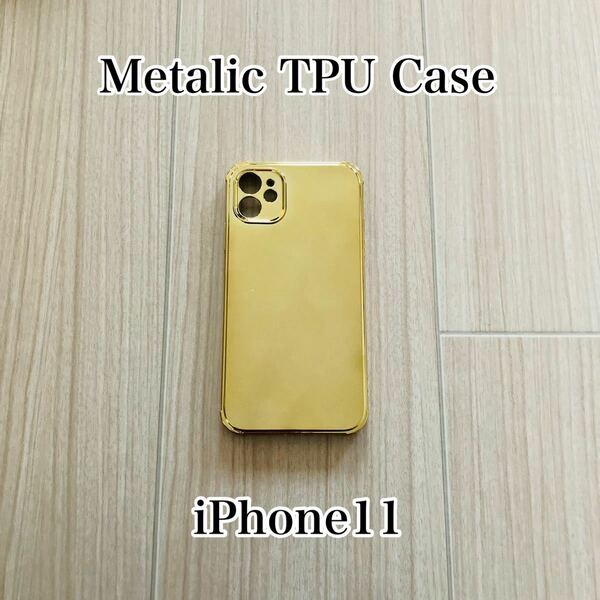 iPhone11 iPhone11ケース 耐衝撃 メタリックケース TPUケース ゴールド iPhoneケース スマホケース 送料無料 高品質