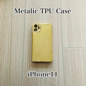 iPhone11 iPhone11ケース 耐衝撃 メタリックケース TPUケース ゴールド iPhoneケース スマホケース 送料無料 高品質