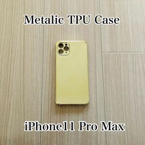 iPhone11Promax iPhone11 Pro Maxケース 耐衝撃 メタリックケース TPUケース ゴールド iPhoneケース スマホケース 送料無料 高品質