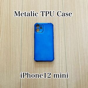 iPhone12mini iPhone12 mini case Impact-proof metallic case TPU case blue iPhone case smartphone case free shipping high quality 