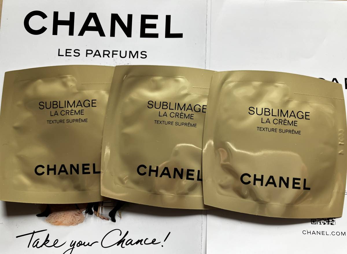 CHANEL LL プロ クレーム 50g