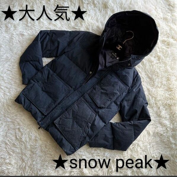 セール！　極高級品　snow peak　インディゴ　ダメージ加工　高級　ダウンジャケット