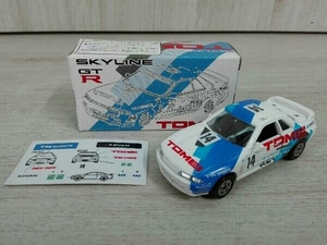 トミカ アイアイアド特注 スカイラインGT-R R32 日本製 1/59 TOMY