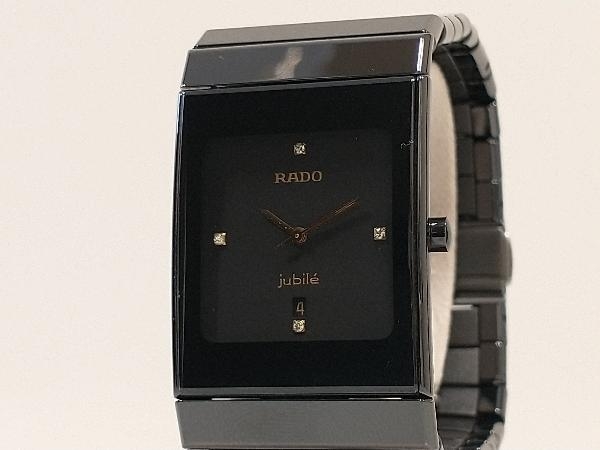 ⭐️即ご購入歓迎⭐️ラドージュビリー153.1013.3 腕時計(アナログ) 正規新品
