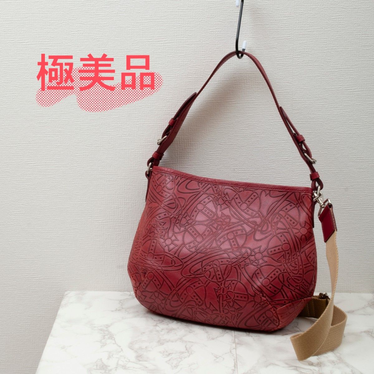 ヴィヴィアンウエストウッド Vivienne Westwood レッドレーベル ラブ