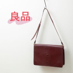 【良品】Cartier(カルティエ) マストライン ヴィンテージ レザー ショルダーバッグ ボルドー レディース 中古 used