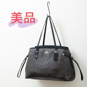 【美品】COACH(コーチ)シグネチャー レザー PVC トートバッグ ダークブラウン 茶色 F57842 レディース 中古