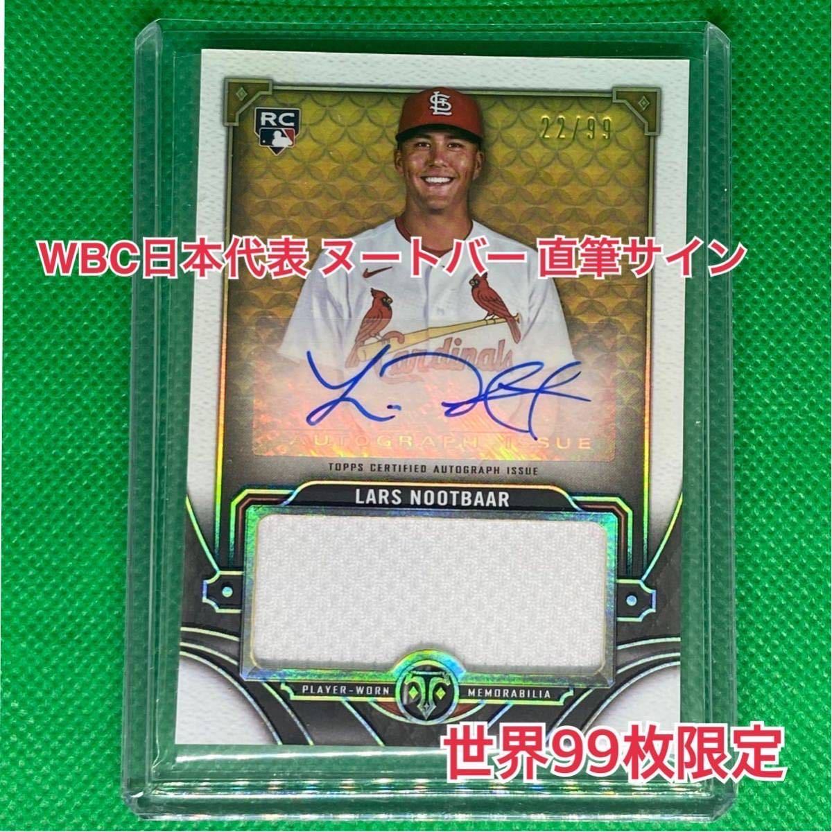 カージナルス ヌートバー Topps Triple Threads サインカード-