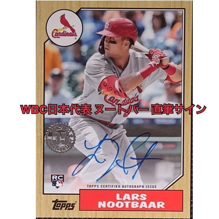 大谷翔平 2022 Topps Fire SS-SO 直筆サイン カード | labiela.com