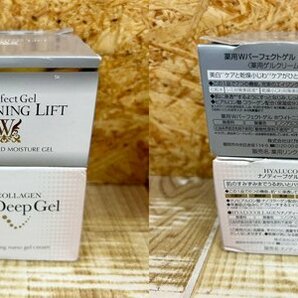 美品 ◆ 美容コスメまとめ ◆ 化粧水 美容液 薬用ゲル 美容 まとめ fracora オージオ シーク アイムピンチ 札幌発の画像2