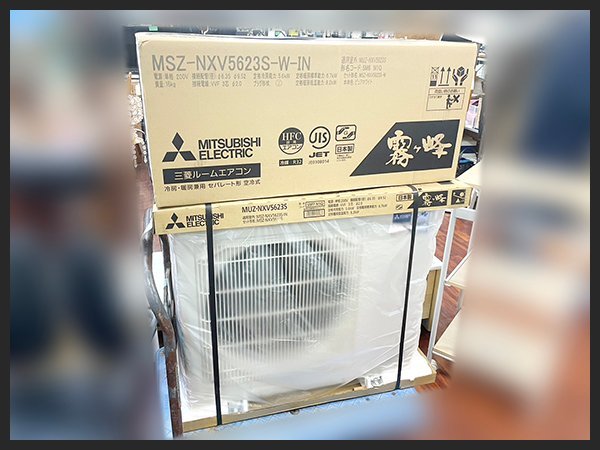 三菱】MSZ-S2822-W-IN 三菱ルームエアコン 霜ヶ蜂8畳 純正割引 www