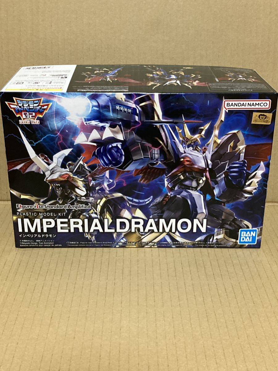 ヤフオク! -「デジモン」(プラモデル) の落札相場・落札価格 ヤフオク! -「デジモン」(プラモデル) の落札相場・落札価格
