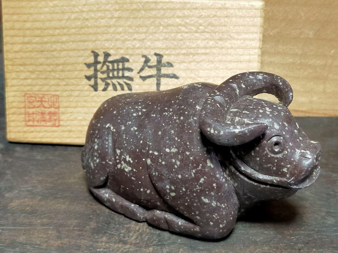 2023年最新】Yahoo!オークション -#撫で牛の中古品・新品・未使用品一覧