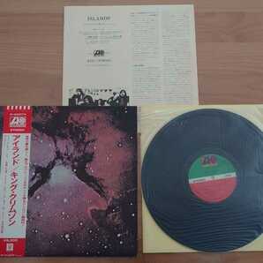 ★キング・クリムゾン KING CRIMSON★アイランド ISLAND★帯付★LPレコード★中古品