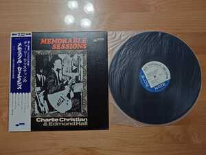 ★チャーリー・クリスチャン CHARLIE CHRISTIAN★メモラブル・セッションズ MEMORABLE SESSIONS★帯付★LPレコード★中古品★汚れあり