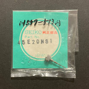 【時計●部品 Seiko(セイコー) 竜頭 45E20NS1 H557-513A／新品(8278-2)】