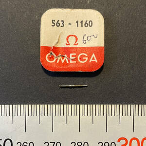 [ clock * parts Omega( Omega ) volume core 1pcs. 563-1160 long-term keeping goods | new goods (4008-2)]