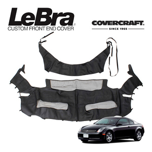 【CoverCraft/LeBra 正規品】 専用設計 ノーズブラ フルタイプ フルブラ フロントエンドカバー フードカバー 日産 スカイラインクーペ G35