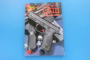 月刊GUNガン2006年5月号/銃射撃特集:ショットショー2006銃器見本市/べネリM4スーパー90USモデルコンバットショットガン/COP357座マグナム