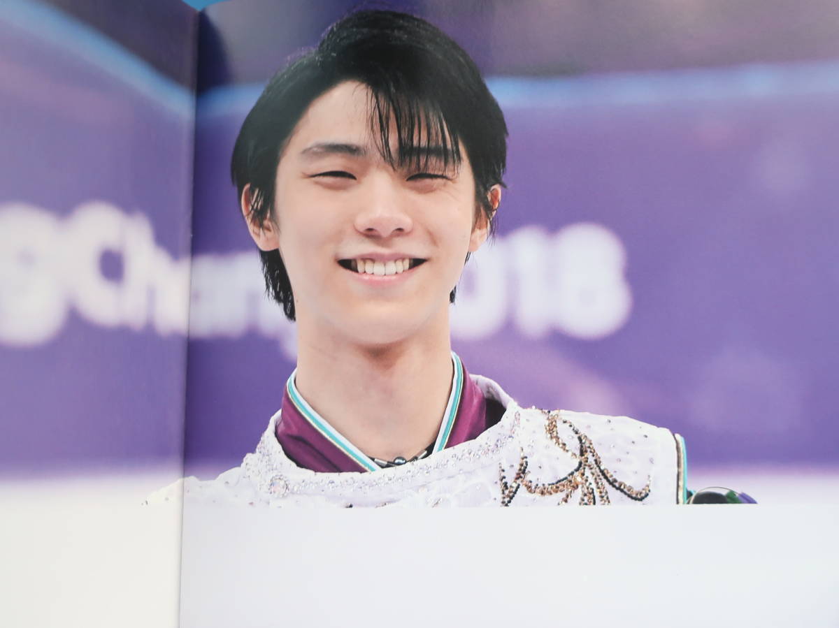 2024年最新】Yahoo!オークション -ice jewels 羽生結弦の中古品・新品 