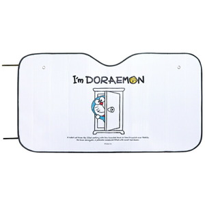 I'm Doraemon sun shade 