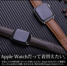 Apple Watch アップルウォッチバンド　革交換バンド 38/40/41mm シリーズ2345678SE対応 時計替えベルトレザーベルト高品質　ダークブラウン_画像5