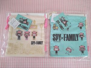 スパイファミリー アーニャ 巾着袋２枚セット SPY×FAMILY 