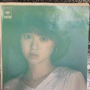 送料140 美盤 EP/松田聖子　チェリーブラッサム/少しずつ春/財津和夫